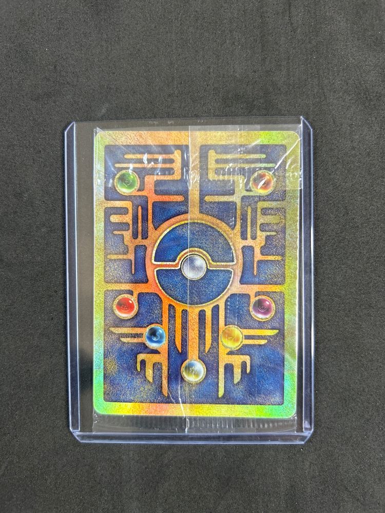 Pokémon mew antico sealed product image
